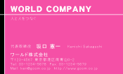 素材0048