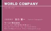 素材0062