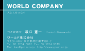 素材0068