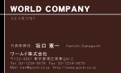 素材0071