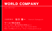 素材0074
