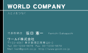 素材0083