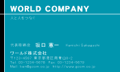 素材0086
