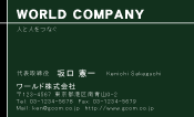 素材0087
