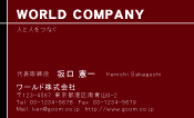 素材0089