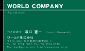 素材0093