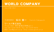 素材0097