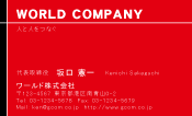 素材0098