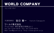 素材0099