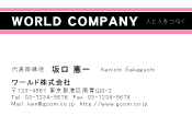 素材0007
