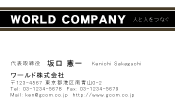 素材0012