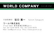 素材0017