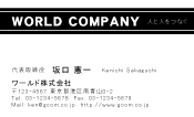 素材0027