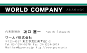 素材0032