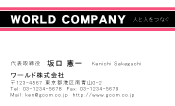 素材0043