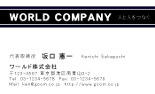 素材0099