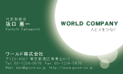 素材0090