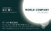 素材0096