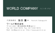 素材0040
