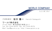 素材0069