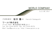 素材0078