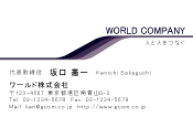 素材0099