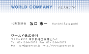 素材0065