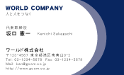 素材0069