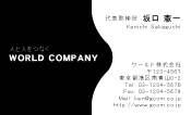 素材0027
