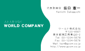 素材0032