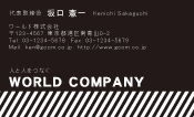 素材0005