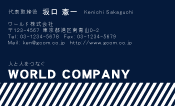 素材0076