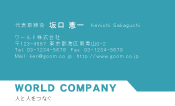 素材0068