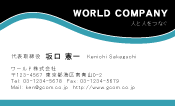 素材0068
