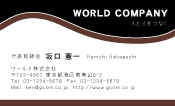 素材0091