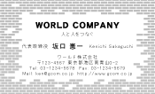 素材0027