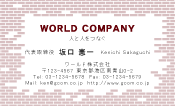 素材0089