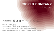 素材0049