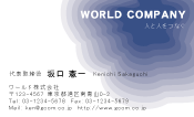 素材0057