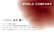 素材0089