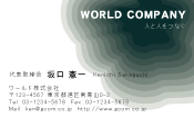 素材0096