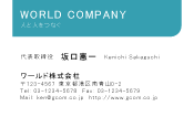 素材0068