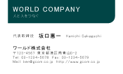 素材0073