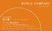 素材0085