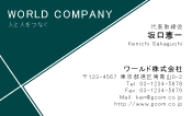 素材0073