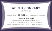 素材0022