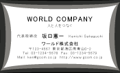 素材0027