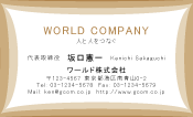素材0077