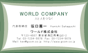 素材0090
