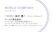 素材0024
